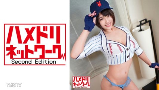 328HMDN-383 G罩杯的美巨乳女棒球選手被活生生插到高潮！在油膩的身體上為所欲為地操弄，內射