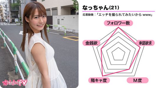 shpv-002 나찬 2(21)