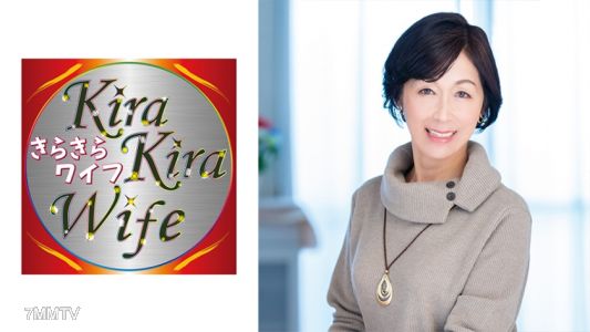 359TYVM-178 オナニーのしすぎ!?クリトリスが大きいんです…と恥ずかしそうに話す五十路妻。息子が巣立って時間を持て余しオナニーに没頭するも足りずに他人棒に手を出す53歳。