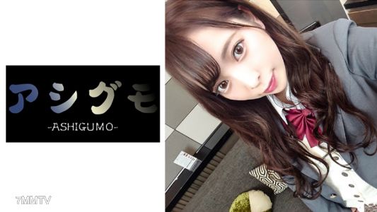 518ASGM-015 【Sugar Daddy JK · In-Vagina Ejaculation】Famous Rich Girl School JK (Private / General Course / Backdoor Selection Available) D-Cup