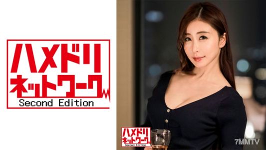 328HMDN-394 【奇跡の熟女】元舞台女優 奥様39歳 SNS#精子提供で来た奥さんのHcup爆乳つかんでマンコ直射の連続種付け。怒涛の極太絶倫チンポ子宮キスに痙攣アクメ