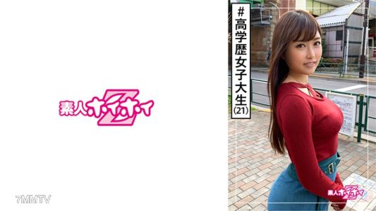 420HOI-106 楓（21歲）新手快樂Z·新手·女大學生·性慾·有男友·色情·美少女·大奶子·大屁股·臉射·內拍
