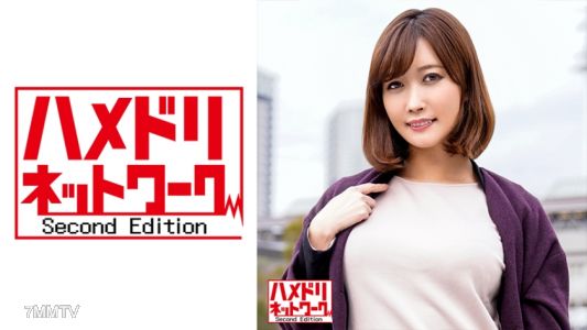 328HMDN-401 【개인】Gcup의 사법서사 스미레 43세 임신할 때까지 멈추지 않는 내사위. 젊은 치부를 원하는 미인 슬렌더 간통 아내 목소리가 새어나오지 않도록 억누르며 절정에 이른다