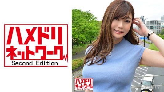 328HMDN-402 【Solo・G-cup 171cm】A beautiful nurse, 39 years old, is thoroughly humiliated by her husband&quots best friend and gets creampied in the process (solo shoot)