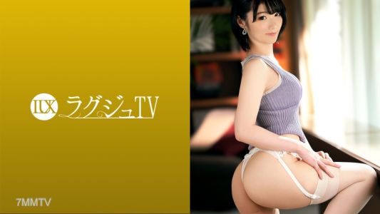 259LUXU-1471 Lagju TV 1452 To satisfy the pent-up sexual desires accumulated over nearly three years of male drought, a beautiful school teacher makes an emergency AV appearance! The sensitivity of her body, driven by unfulfilled desires, is exceptional!