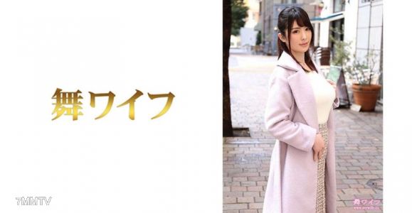 292MY-497 三苫穗乃香 1