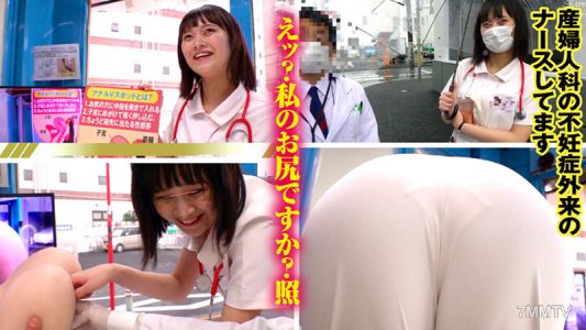 svmm-052 かおり