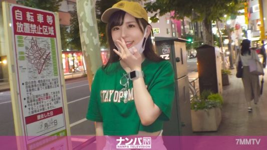 200GANA-2557 マジ軟派、初撮。 1689 『お金払うんで一緒にごはん食べません？』ヒョイヒョイついてきちゃうノリノリGAL！酔った彼女に迫ると抵抗せずに受け入れてしまう貞操観念の低さがGOOD！バックシーンが映える魅惑の桃尻を見よ！！
