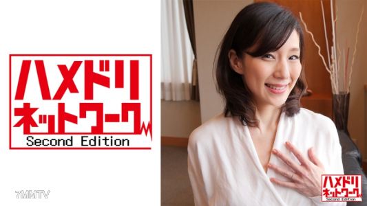 328HMDN-408 【개인】 날씬한 미모의 아내 56세. 젊은이에게 협박당해 성관계 후 첫 번째 연속 절정에서 갈비뼈가 드러나고 ●● 내사정