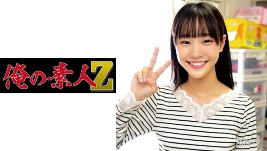 230OREC-878 的嗯