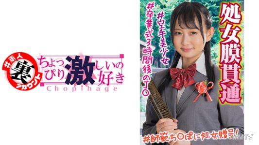 415LAS-039 望美