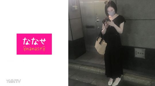 533NNS-018 【Adult Pervert x Professional Masseuse"s Ultimate Sex Technique!】Truly a bitch-like beauty gets creampied!!!