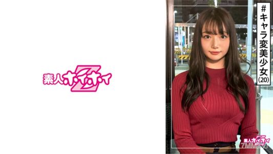 420HOI-163 瑪莉娜(20) 新手好騙Z·新手·整形外科接待·大小姐系美人·色情差距·變態·嗅覺癖好·二次射精·美少女·清純·美乳·電動按摩棒·臉射·內射