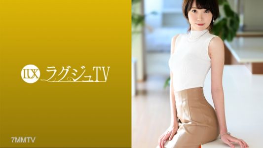 259LUXU-1487 Lagju TV 1477 『上次的性愛讓我無法忘懷…』再度登場的美女經營者！全身抹滿油脂的纖細身體顫抖著迎接巨根，亂七八糟地呻吟、狂叫！清純的印象在性愛中被S激發，大膽地扭動著進行濃厚的下流性交！！