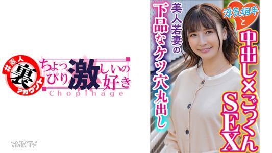 415LAS-045 小海小姐