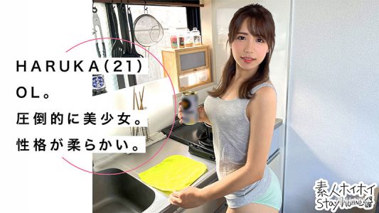 sth-009 HARUKA（21）