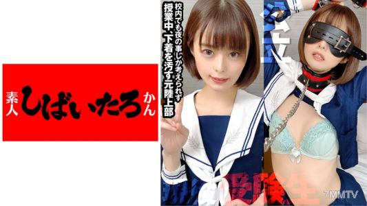 519MAZOF-026 【第2次成長期の性欲！】公立 JK【衝撃映像】受験生、スマドラ仕込まれSEXにドハマリ、止まらない痙攣アクメで白目向いて昇天 本物マゾ雌中出し性交【流出】