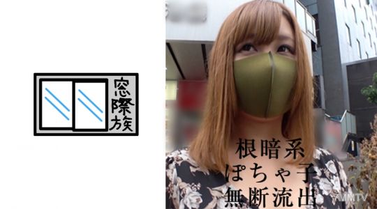 383RKD-003 콘쿠론포차짱 - 무단 유출 -
