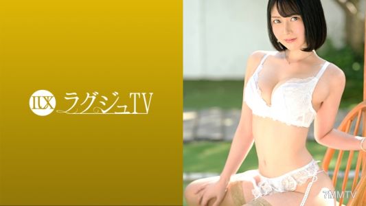 259LUXU-1517 ラグジュTV 1504 「付き合っていた頃に戻りたくて…」結婚3年目の人妻が旦那とのセックスに不満を感じてAV出演!結婚前のようなセックスをしたいと希望の奥様は、男優のテクニックに乱れ悶え…スレンダーな体を跳ねさせて絶頂へと至る!
