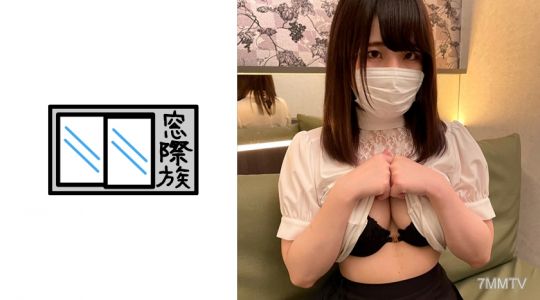 383RKD-006 Fetish play possible, sensitive girl with a naughty streak