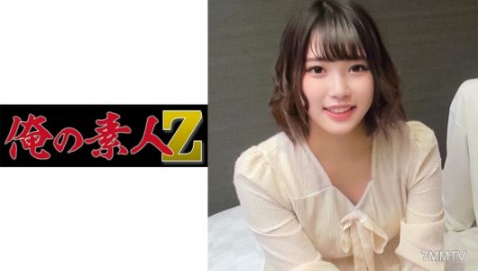 230OREC-1025 레나씨 & 타쿠마군