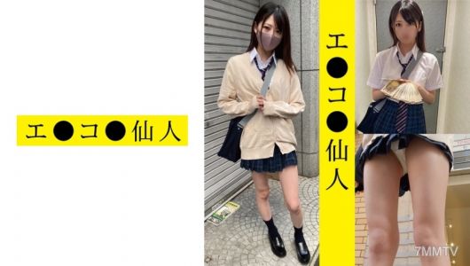 571ECSN-003 個人拍攝：現役女●生H●03ちゃん