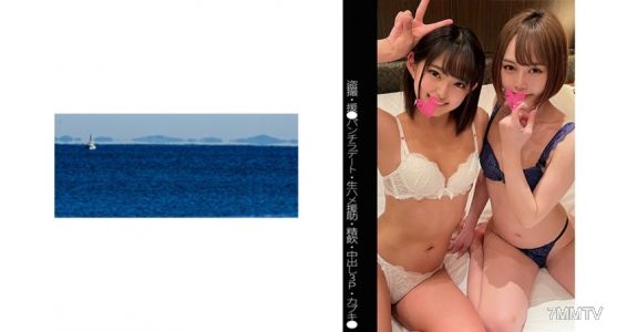 467SHINKI-081 【업스커트】【팬티라】【유●데이트】【생삽도움】【3P】N짱&M짱