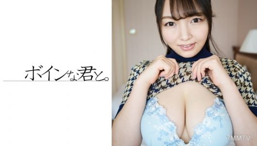 564BMYB-011 Amateur big-titted rough diamond Kauri