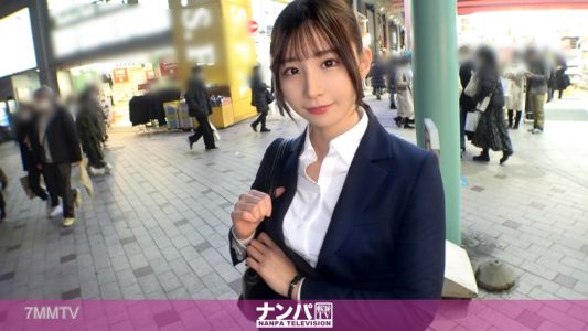 200GANA-2659 Seriously soft on women, first shoot. 1769 [Stockings rip SEX while clothed] Pick up a real estate OL in her first year of work in Kichijoji! Suddenly her blouse buttons are undone and although flustered, due to her weak personality and love 