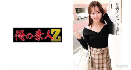 230ORECO-012 아스카쨩 문학부