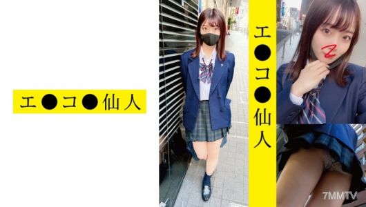 571ECSN-004 개인 촬영: 현역 여●생 M●04쨩
