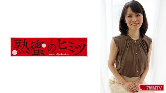 188HINT-0517 彩香