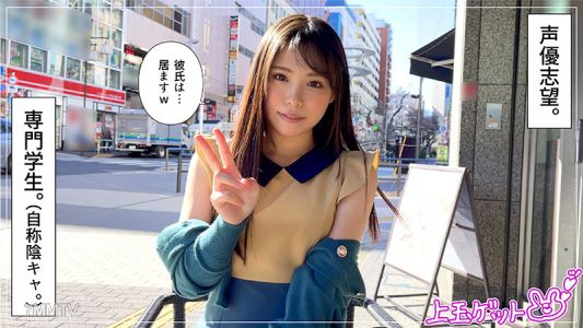 hoi-223 Anzu (20)