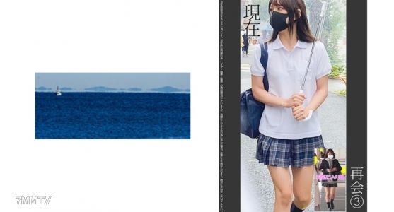 467SHINKI-087 안녕③