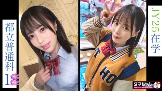 483DAM-007 #みゆ #1○歲 #女學生#超級美臀 #瘦身神體#制服 #藍色襯衫#色情體操服#潮吹 #噴濺潮#口交 #色情喉液 #什麼都OK#勃起 #痙攣高潮#內射 #半內半外 #個人拍攝 #自拍 #偷拍