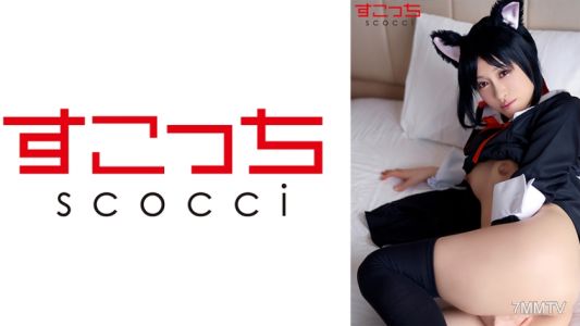 362SCOH-072 【크림파이】 엄선된 귀여운 소녀에게 코스프레 시키고 내 아이를 임신시켜라! 【か●や様】 키야마 유하
