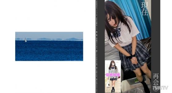 467SHINKI-089 안녕⑤