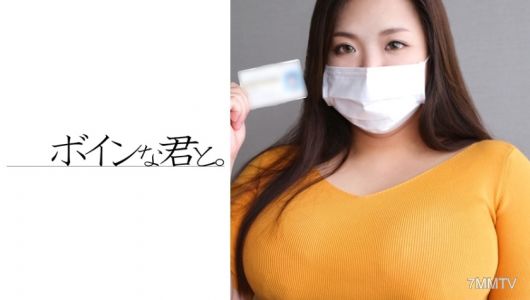 564BMYB-032 業餘巨乳原石 露美