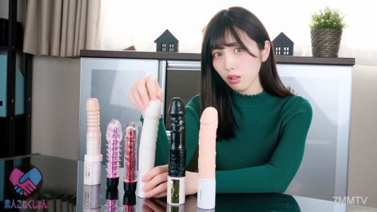417SRYA-029 【Slender Big-Ass Hot Wife Vibrator Tasting!!】Stick the vibrator in your wife"s pussy and win big money!!! Endure the shame, stick out your sexy ass and shake your hips, unable to resist pleasure... Will the housewife, who cummed hard from the