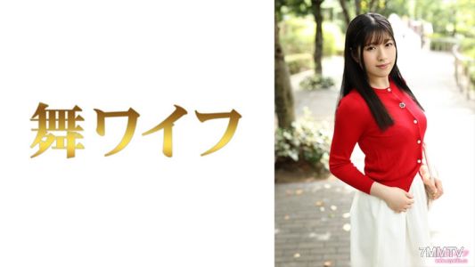 292MY-571 辻もえ 1