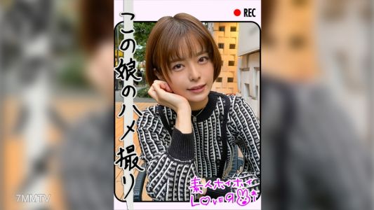 420HHL-007 L.T(27) 新手快樂情人・新手・姐姐・黑髮・噴水・電動馬達・情侶・臉射・自拍