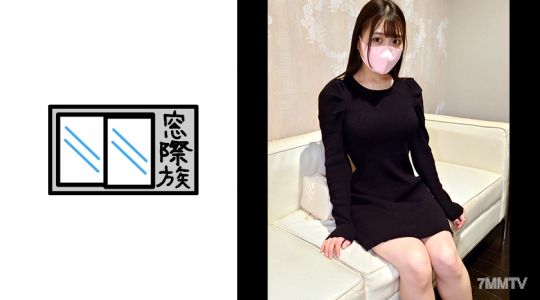 383MONA-017 [Personal Photography] A Pure Beauty You Want to See Twice _ The Sensitive Body of a Broke Part-Time Girl Gets Creamed Inside