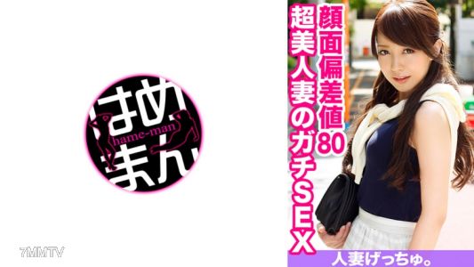 595CHNYM-039 千尋(29)1