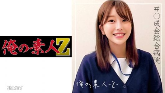 230ORECO-099 桃瀨小姐