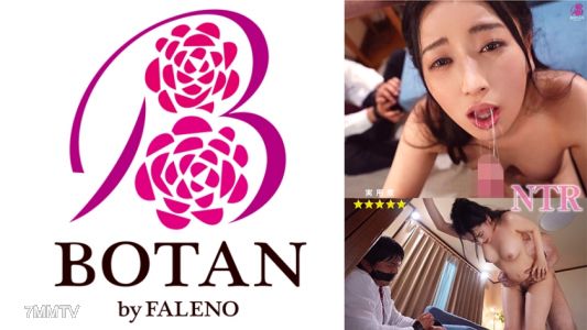 700VOTAN-009 실용도★5 유리가 빼앗기는 것을 깊이 파헤쳐봤습니다 사사하라 유리