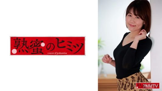 188HINT-0533 友香