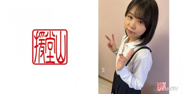 709ENDS-014 業餘女孩 沙知（暫定）①