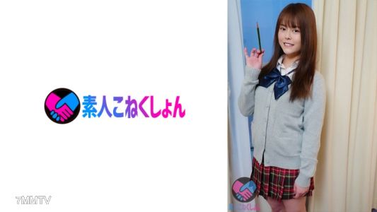 417SRYA-044 "Please draw my dick in a nude sketch!" A J-system girl with overly developed H-cup tits! Suddenly faced with a dick, she covers it with her hand but can"t suppress her curiosity, ending up naked except for a ribbon and socks, her huge tits bo