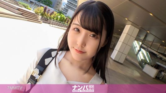200GANA-2748 Seriously soft, first shot. 1826 vibrant areolae of beautiful breasts and smooth buttocks! Color white slender super absolute beauty body JD was picked up! The atmosphere of gentleness changes completely once it becomes SEX! The gap of pantin