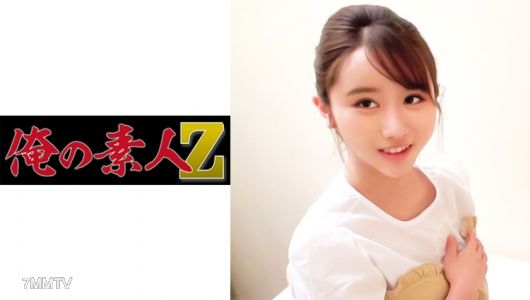 230ORECO-115 奈南妹妹